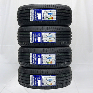 205/45R17 88W XL DELMAX ULTIMAPRO UP1 24年製 送料無料 4本セット税込 \22,560より 1