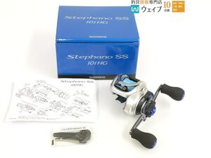 シマノ 17 ステファーノ SS 101HG 超美品