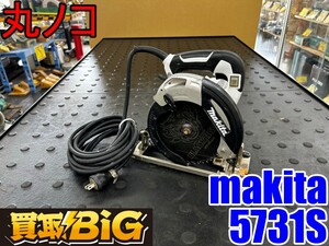 【愛知 東海店】CH715【4,000円～売切】makita 丸ノコ 5731S 165mm ★マキタ チップソー 厚切り電子 マルノコ 切断機 電動工具 ★ 中古