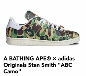 希少ビッグサイズ 29cm 定価以下 新品未使用 A BATHING APE × adidas アベイシングエイプ × アディダス STAN SMITH IG8949 BAPE 30周年 