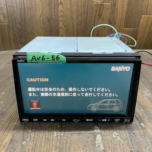AV6-56 激安 カーナビ SUZUKI SANYO 99000-79T08 NVA-HD3770 HDDナビ CD DVD 本体のみ 起動確認済み 中古現状品