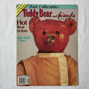 ★TEDDY BEARS and FRIENDS 1991 テディベア 写真212枚掲載 型紙 BEAR ARTIST MERRY THOUGHT Pooh Collectables ■ARTBOOK_OUTLET■C2-406