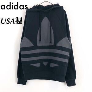 【美品】adidas　アディダス　パーカー　トレフォイルロゴ　ビッグロゴUSA製