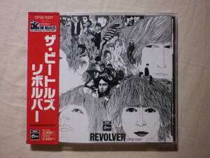 赤帯仕様 『The Beatles/Revolver(1966)』(1987年発売,CP32-5327,廃盤,国内盤帯付,歌詞対訳付,Taxman,Eleanor Rigby,Tomorrow Never Knows)