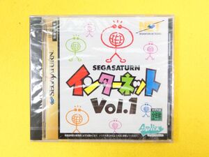 (SG-5) 未開封！SEGA SATURN セガサターン ソフト「 インターネットVol１ 」SSソフト @送料430円(12)