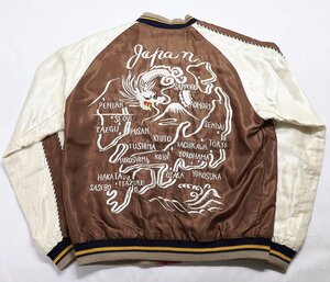 TAILOR TOYO (テーラー東洋) サテンスカジャン “JAPAN MAP × TIGER” TT12826 美品 ブラウン size M / 2013年モデル / 日本地図 × 虎