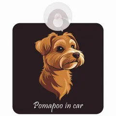 Pomapoo ポメプー Bタイプ 車 窓ガラス 吸盤タイプ 犬 イラスト付 DOG IN CAR 安全対策 セーフティサイン デコ 外出 ドライブ カーサイン 吸盤