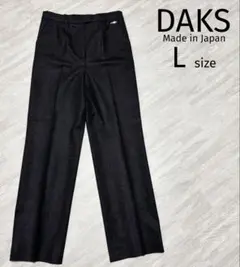 美品 DAKS ダックス センタープレスウールスラックス 日本製 L