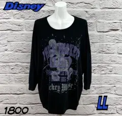 ☆8686T☆ Disney カットソー