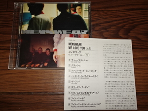 Menswear/We Love You +2/CD/送料込/ライブ音源あり9曲入り/oasis blur pulp radiohead supergrass primal scream verve gene suede travis