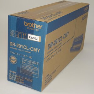 ブラザー工業 【brother純正】ドラムユニットカラー用 DR-291CL-CMY 対応型番:HL-3170CDW、HL-3140CW、DCP-9020CDW、MFC-9340CDW 他