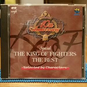 192/　ザ・キング・オブ・ファイターズ　ザ・ベスト　CD