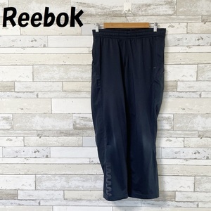 【人気】Reebok/リーボック ワンポイントロゴマークプリント入り ジャージパンツ ジャージ下 ネイビー サイズS レディース/A3968