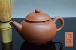 孟臣 款 急須 　　　検）中国古玩 唐物 煎茶道具 煎茶器 茶碗 朱泥 白泥 紫砂 茶壷