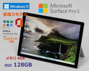 Windows11＆Office2021 Pro Plus軽量/大人気タブレット！Surface Pro5 m3-7Y30 RAM4G SSD128G 12.3PixelSense