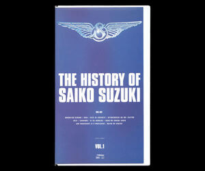 ■鈴木彩子【VHSビデオ】THE HISTORY OF SAIKO SUZUKI VOL.1■検 サイコ SAICO■