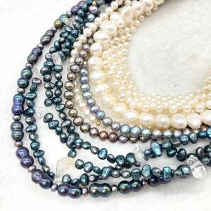 1円〜スタート!!ロング/クォーツ付き!!［淡水パールネックレス5本おまとめ］n 約202.0g アクセサリー 本真珠 necklace pearl silver DD1