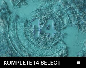 【正規品】KOMPLETE 14 SELECT