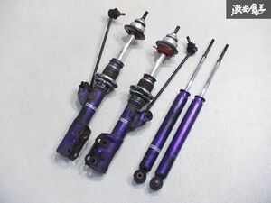 tanabe タナベ サステックプロ GD1 GD3 フィット 2WD ネジ式 車高調 4本 棚2E12