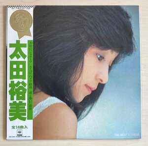 LPA23829 太田裕美 / THE BEST ベスト 国内盤LP