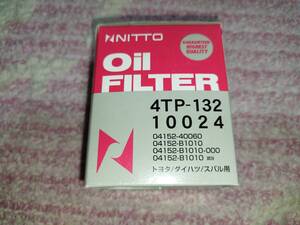 NITTO　オイルフィルター　4TP-132　10024　トヨタ　ダイハツ　スバル　パッソ　ｂB　ヴィッツ　ブーン