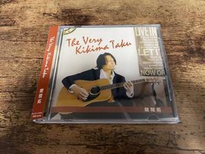 聞間拓CD「The Very Kikima Taku」●