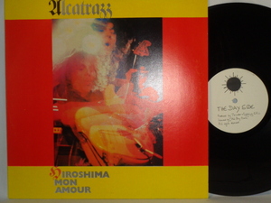 YNGWIE MALMSTEEN/HIROSHIMA MON AMOUR LP