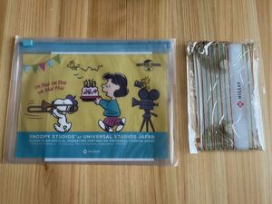 日本生命 スヌーピー スライダーポーチ & 小物入れ ニッセイ PEANUTS