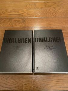 ダールグレン ⅠⅡ 2冊セット サミュエル・R・ディレイニー　本　単行本