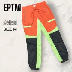 【ほぼ未使用】  EPTM カラーブロック ウインドブレーカー パンツ