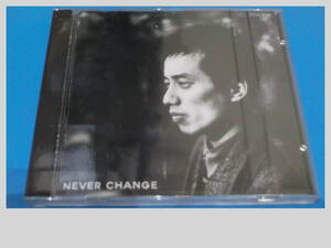 長渕剛　CDアルバム　NEVER　CHANGE　ネバーチェンジ　STAY DREAM　逆流　乾杯