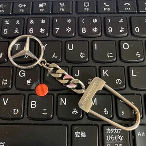 【MERCEDES BENZ】メルセデスベンツ　キーホルダー　キーリング 真鍮製(ロジウムメッキ) メルセデスベンツコレクション