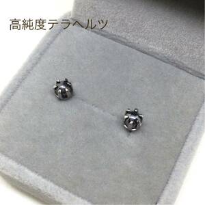 465【高純度テラヘルツ】パワーストーン一粒ピアス＊4.5mm