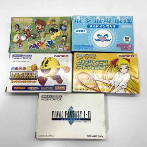 １円～ GBA ゲームボーイアドバンス ソフト まとめ ぷよぷよ パックマン ファミリーテニス ファイナルファンタジー メイドインワリオ A70