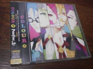 《初回限定盤》Point Five (.5) 「COLOUR」CD＋DVD 帯付き