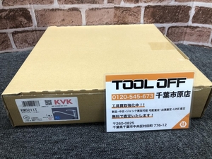 017◇未使用品・即決価格◇KVK 台付シングル13(逆止) KM5011T ②