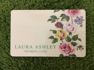 LAURA ASHLEY ( ローラ アシュレイ )～イギリス ブランド ★メンバーズカード (日本撤退につき無効カード) ★非売品(美品・レア物)