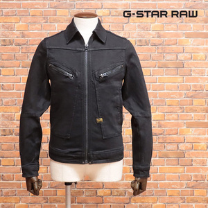 1円/G-STAR RAW/XXSサイズ/Gジャン AIR FORCE DENIM JKT D18110-B479 ストレッチ◎ 無地 ロック 新品/黒/ブラック/jh215/