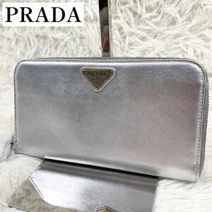 【美品】PRADA プラダ 三角プレート ラウンドファスナー 長財布 シルバー