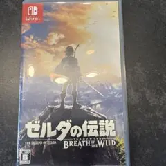 Switch ゼルダの伝説 ブレス オブ ザ ワイルド