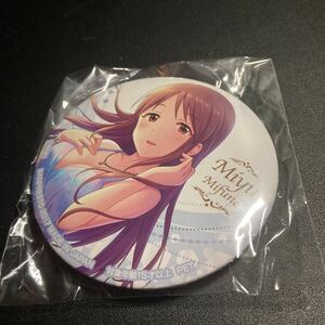 アイドルマスターシンデレラガールズ 缶バッジ vol.7 三船美優 デレマス デレステ 缶バッヂ 缶バッチ グッズ セガ SEGA 限定