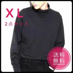 【ベストセラー】美品 UNIQLO ソフトタッチタートルネックT