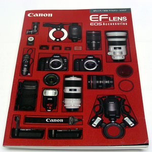 カタログのみ[2010年8月]キャノン【ＥＦ ＬＥＮＳ】ＥＯＳ Accessoriesカタログ　取り扱い販売店の印が有り。