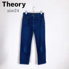 Theory / CLASSIC ST DENIM TRECCA