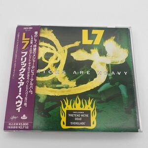 【帯付】L7/Bricks Are Heavy/CD