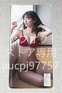 武藤十夢 AKB48/デスクマット＆プレイマット＆マウスパッド＆ラバーマット/超厚/超大型/高品質