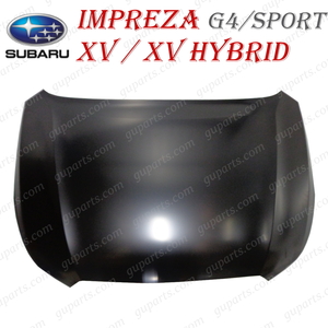 スバル インプレッサ スポーツ G4 XV ハイブリット GJ GP 系 ボンネット GJ2 GJ3 GJ6 GJ7 GP2 GP3 GP6 GP7 GE H23.12～ 57229-FJ0009P