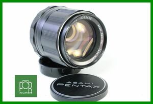 【同梱歓迎】【動作保証・点検済】良品■ペンタックス PENTAX Super-Takumar 105mm F2.8 M42■AM353