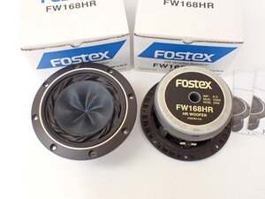 【未使用開封品】 FOSTEX フォステクス 16cm ウーファーユニット FW168HR ペア 説明書/元箱付き □ 70ECE-2