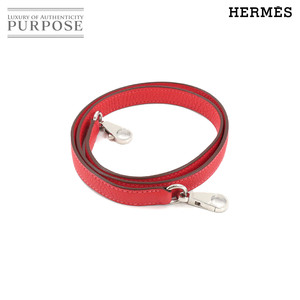 未使用 エルメス HERMES ショルダー ストラップ トリヨン ルージュピヴォワンヌ ケリー ボリード シルバー 金具 90100925